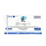 Гормон роста ZPHC